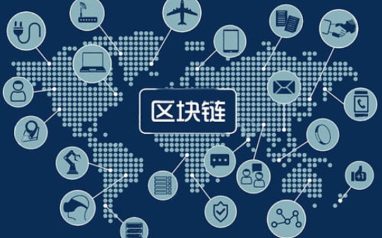 SDT:区块链炒作已成过去 应用正在到来_USDT币提现微信