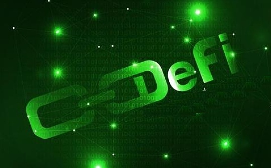 DEFI:金色早报 | 以太坊DeFi活动已放缓至2020年水平_加密货币是不是局投诉电话