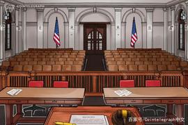 比特币:加密公司BitPay因违反美国制裁而受到罚款_PAY