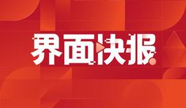ETH:美国联邦存款保险公司：签名银行加密货币客户须4月5日之前关闭账户_LTC
